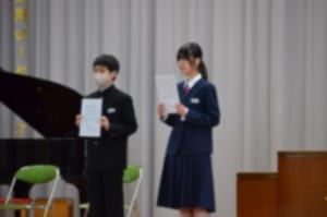 終業式②
