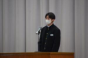終業式⑦「