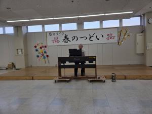 0328_悠々ライフ春のつどい１