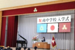 式⑤