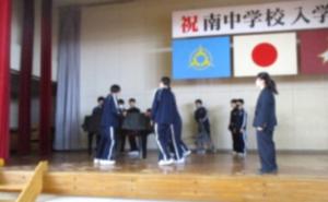 準備③