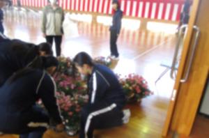 準備④