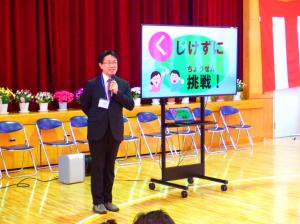 新任式、始業式③