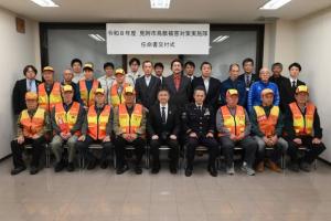 鳥獣被害対策実施隊結成の集合写真