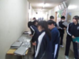 清掃①