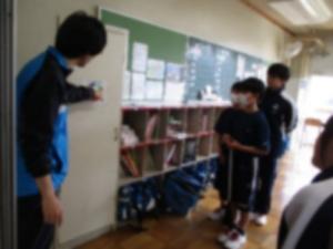 清掃⑤