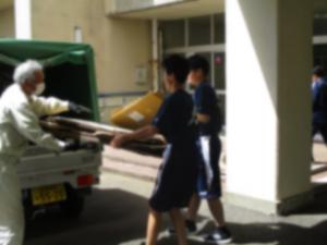古紙②