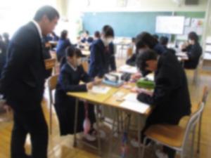 授業③