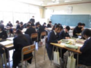 授業④