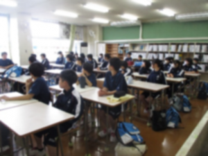 部集会⑦