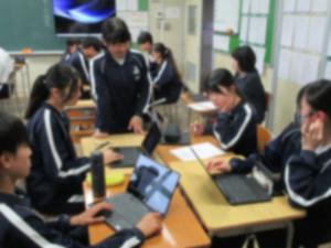 討議①