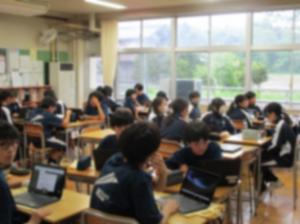討議②