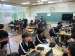 討議③