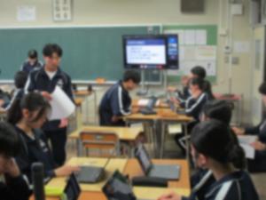 討議④
