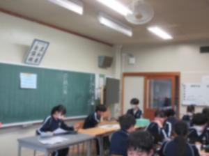 討議⑤