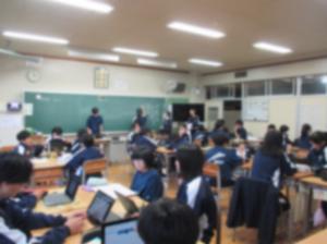 討議⑥