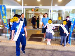 あいさつ運動②