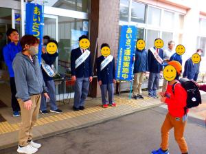 あいさつ運動③