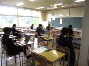 全国学調英①