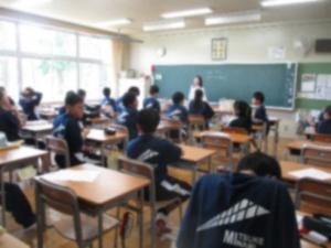 終学活①
