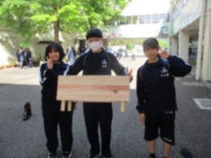 FR④