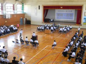 総会２