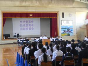 総会３