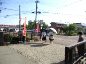 あいさつ③