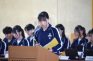 総会④