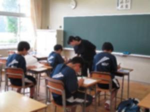教室⑤