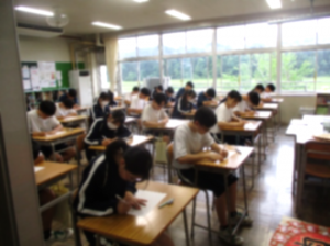 基礎国①