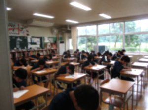 基礎国②