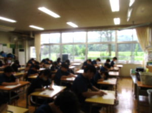 基礎国④