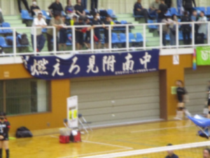 バレ②