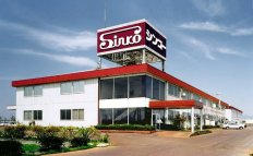 シンコ―株式会社の外観画像