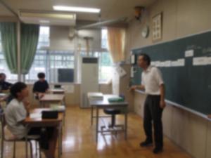 授業参観⑥