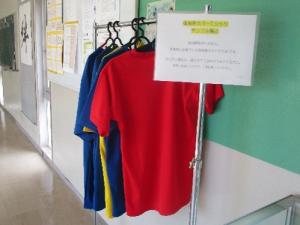 Tシャツ