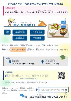 表面