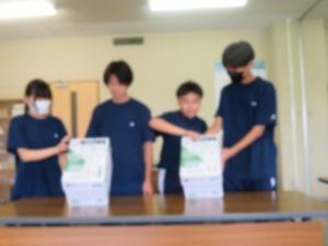 色決め④