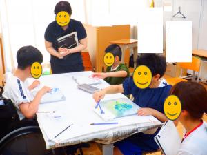 中越地区初任研②
