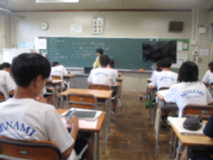 授⑤