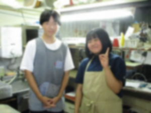 職体②