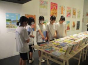 上級学校②