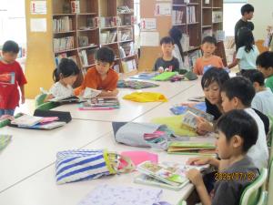 1727