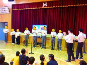 １学期終業式②