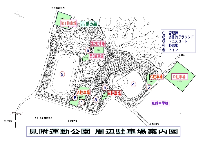 周辺駐車場案内図の画像