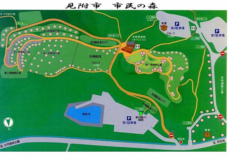 市民の森平面図