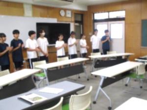 交流①