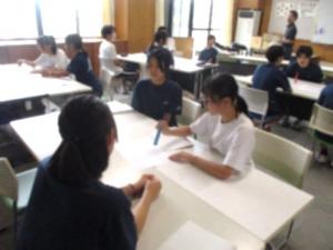 交流③