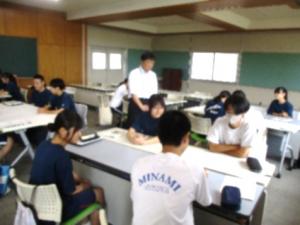 交流④